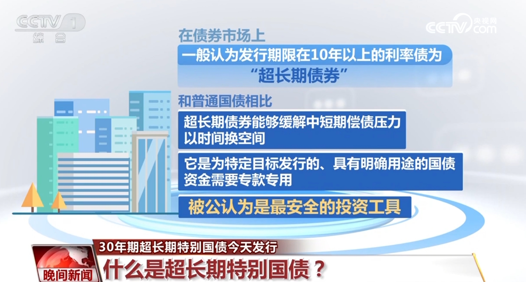 新澳彩資料免費長期公開五十期，深度解析與前瞻性預測，新澳彩資料免費公開五十期深度解析與預測報告