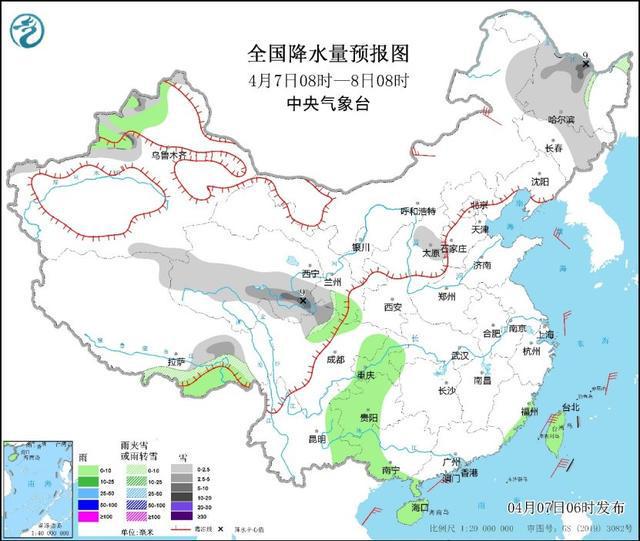 中央氣象臺未來十天氣象預測及影響分析，未來十天氣象預測分析與影響概述