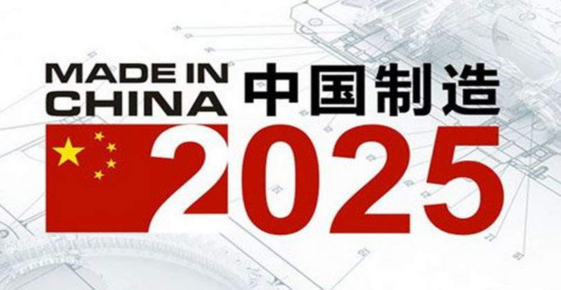 邁向2025年正版資料免費大全，未來的可能性與挑戰(zhàn)，邁向2025年，正版資料免費大全的未來與挑戰(zhàn)