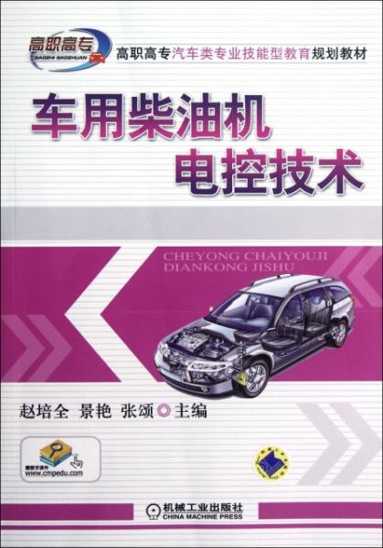 新澳門資料大全正版資料與奧利奧，探索與體驗(yàn)，澳門正版資料與奧利奧，探索與體驗(yàn)之旅