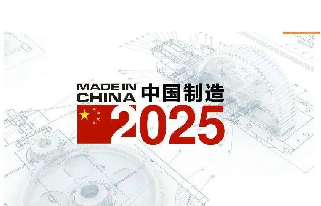 探索未來幸運之門，2025今晚新澳門開獎號碼，探索未來幸運之門，2025新澳門開獎號碼揭曉