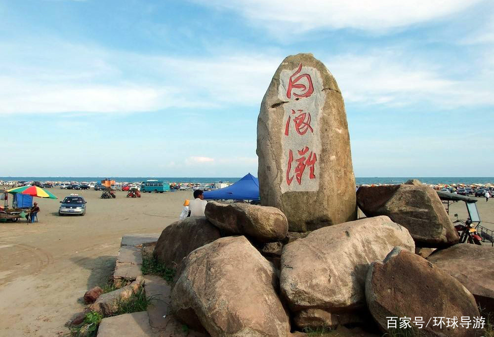 防城港旅游必去十大景點——探索美麗的海濱風光，防城港旅游必去十大景點，海濱風光探索之旅