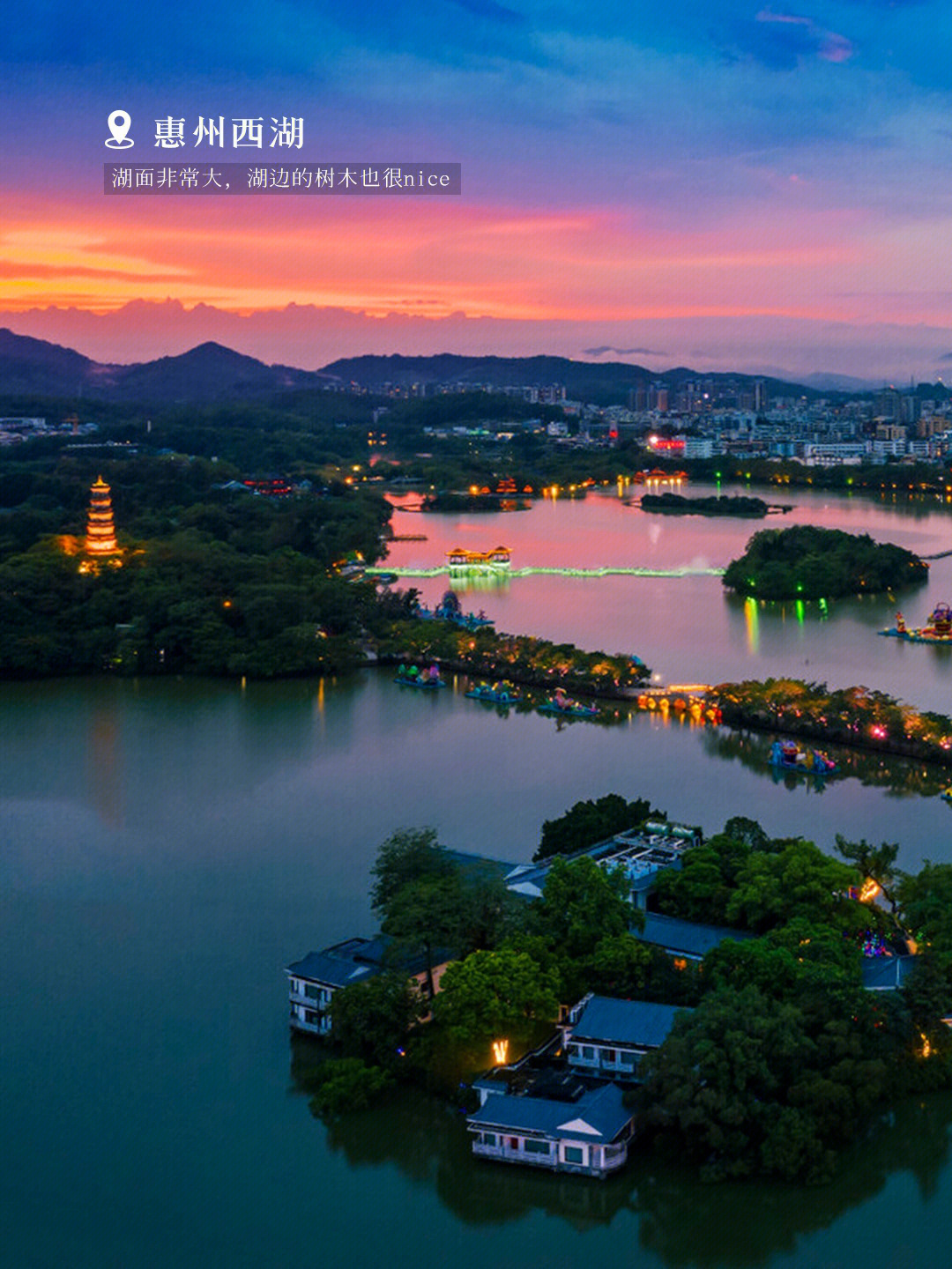 惠州值得一去的免費景點，惠州免費景點大推薦，不可錯過的旅游勝地