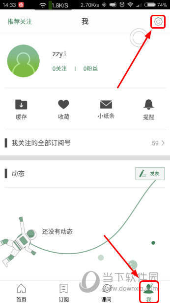 澳門六開獎結果出爐查詢，探索與解析，澳門六開獎結果出爐解析與探索