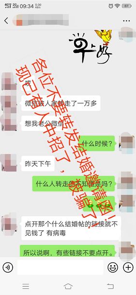 深圳微信群，城市脈搏與社交新動(dòng)力，深圳微信群，城市脈搏與社交新動(dòng)力匯聚之地