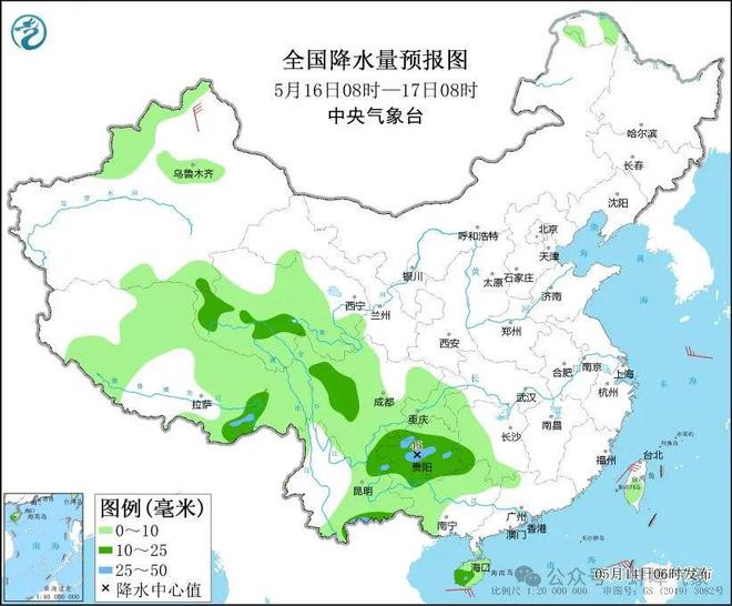 貴州遵義未來15天的天氣預報及氣象分析，貴州遵義未來15天天氣預報及氣象深度分析