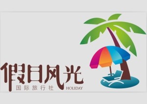 云南國際旅行社有限公司官網，探索云南的門戶與旅行的伙伴，云南國際旅行社有限公司官網，探索云南的旅行伙伴與門戶