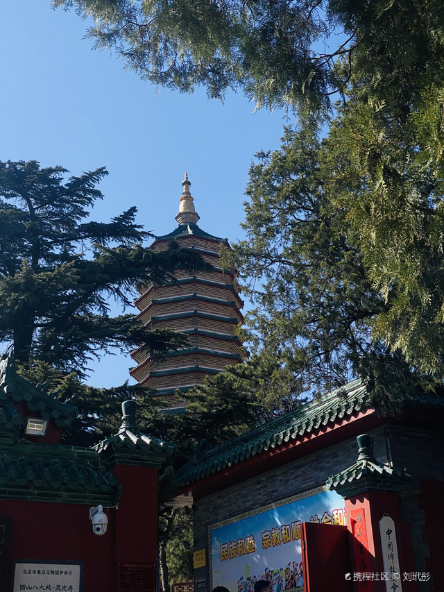 北京八大處公園景點深度解析，北京八大處公園景點深度游攻略