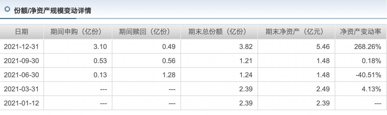 信邦藥業股票行情深度解析，信邦藥業股票行情全面解析