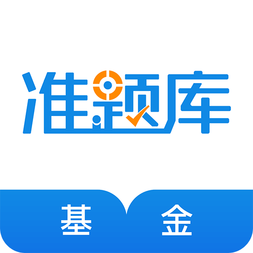 邁向未來的知識共享，2025正版資料免費(fèi)提供，邁向未來的知識共享，正版資料免費(fèi)共享計(jì)劃開啟至2025年