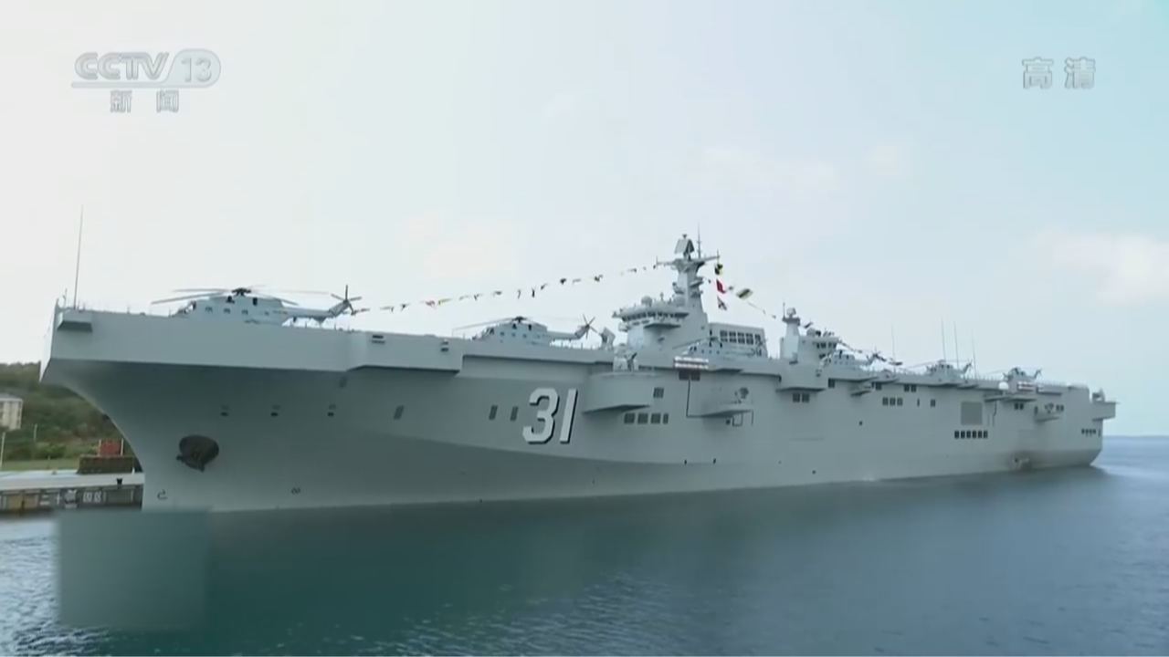 中國海軍的驕傲，關于中國海軍075艦的數量及重要性分析，中國海軍075艦的數量與重要性分析，海軍力量的驕傲之源