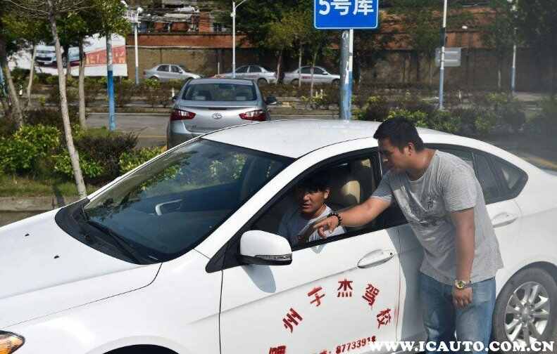 關于C1駕駛員教練證考試的相關指南，C1駕駛員教練證考試指南，從報名到考試全攻略！