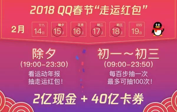 探索未來幸運之門，2025年今晚澳門開獎號碼，探索未來幸運之門，2025年澳門開獎號碼揭曉