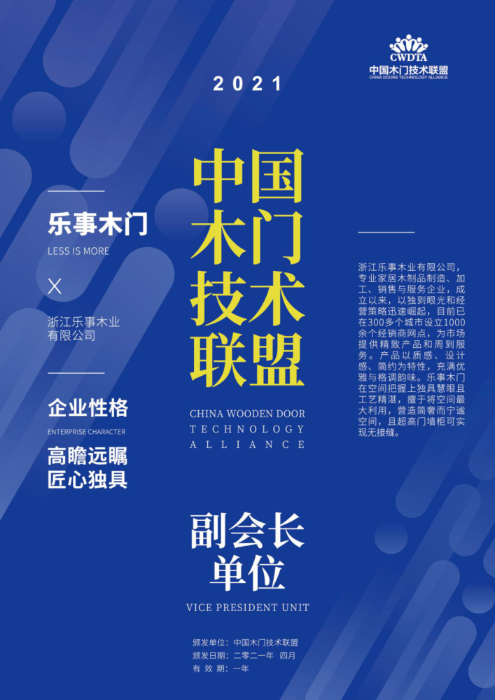 新澳門資料大全正版資料2025，探索與解讀，新澳門資料大全正版資料解讀與探索（2025年最新版）