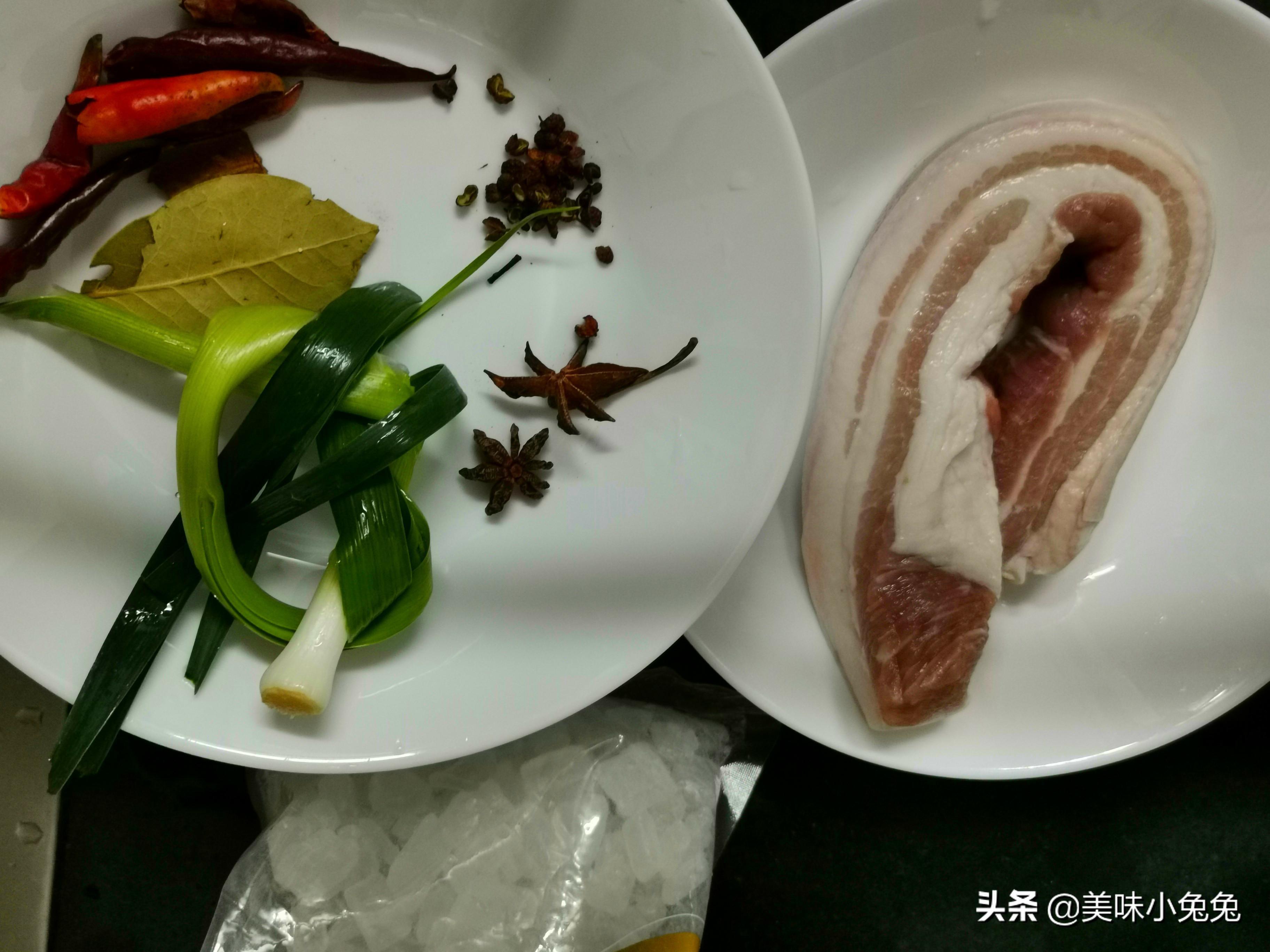 家庭紅燒肉