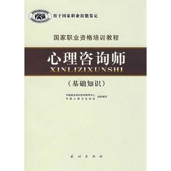 心理咨詢師的工作內容，探索與解析，心理咨詢師工作內容深度解析與探索