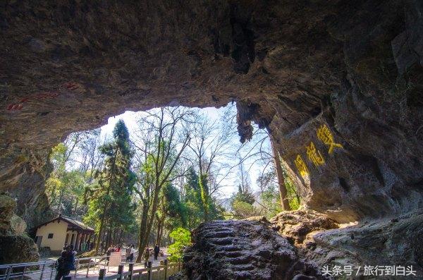 雙龍洞景區，自然與文化的完美融合，雙龍洞景區，自然與文化交融的絕美勝地