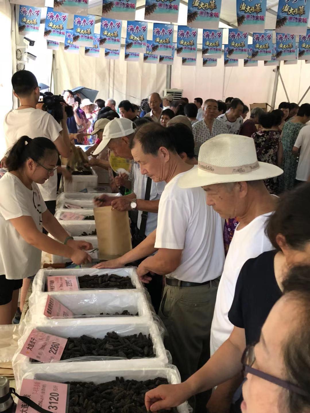 九類人群不適合食用海參，九類人群不宜食用海參