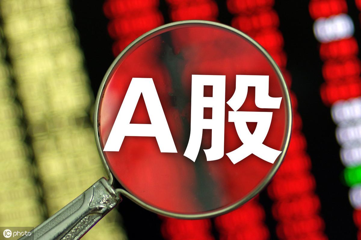 恒寶股份在東方財(cái)富網(wǎng)的股吧，探索數(shù)字時(shí)代的金融新機(jī)遇，恒寶股份在東方財(cái)富網(wǎng)股吧，數(shù)字時(shí)代的金融新機(jī)遇探索