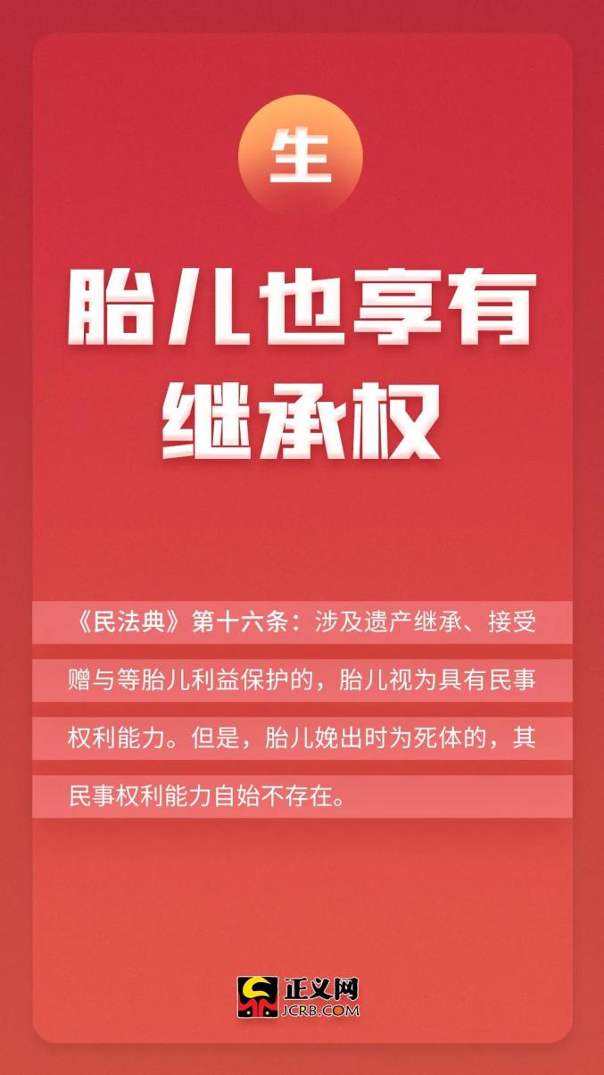 香港必中人物生肖與百度知道，探索與解讀，香港必中人物生肖與百度知道，深度探索與解讀