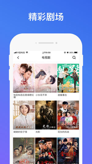 探索成版年蝴蝶視頻app，重新定義娛樂體驗，成版年蝴蝶視頻app，重新定義娛樂新體驗