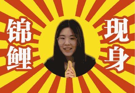 澳門六今晚開獎結(jié)果揭曉，探索彩票背后的故事，澳門六今晚開獎結(jié)果揭曉，彩票背后的故事揭秘