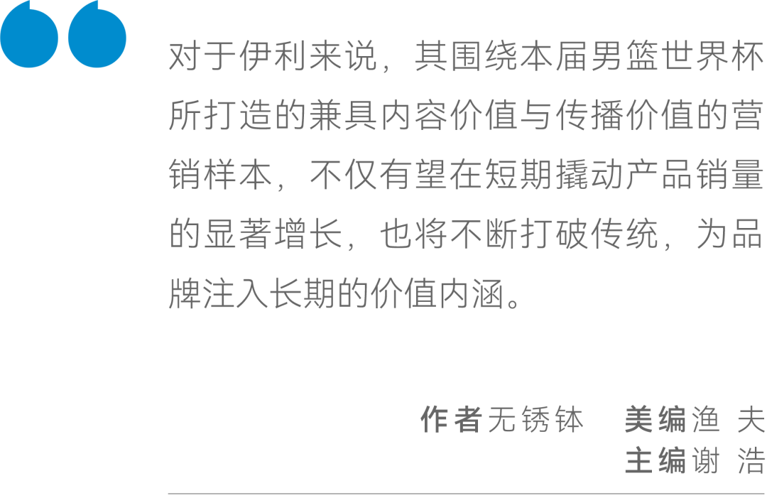 揭秘白小姐三肖必中一碼的秘密，揭秘白小姐三肖必中一碼的秘密，真相大解密！