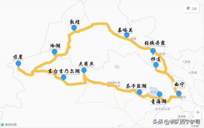 德令哈旅游景點，探索高原城市的獨特魅力，德令哈旅游景點，高原城市的獨特魅力探索