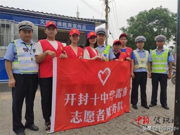 北京交通大學郵箱，連接校園內外的橋梁，北京交通大學郵箱，校園內外溝通橋梁