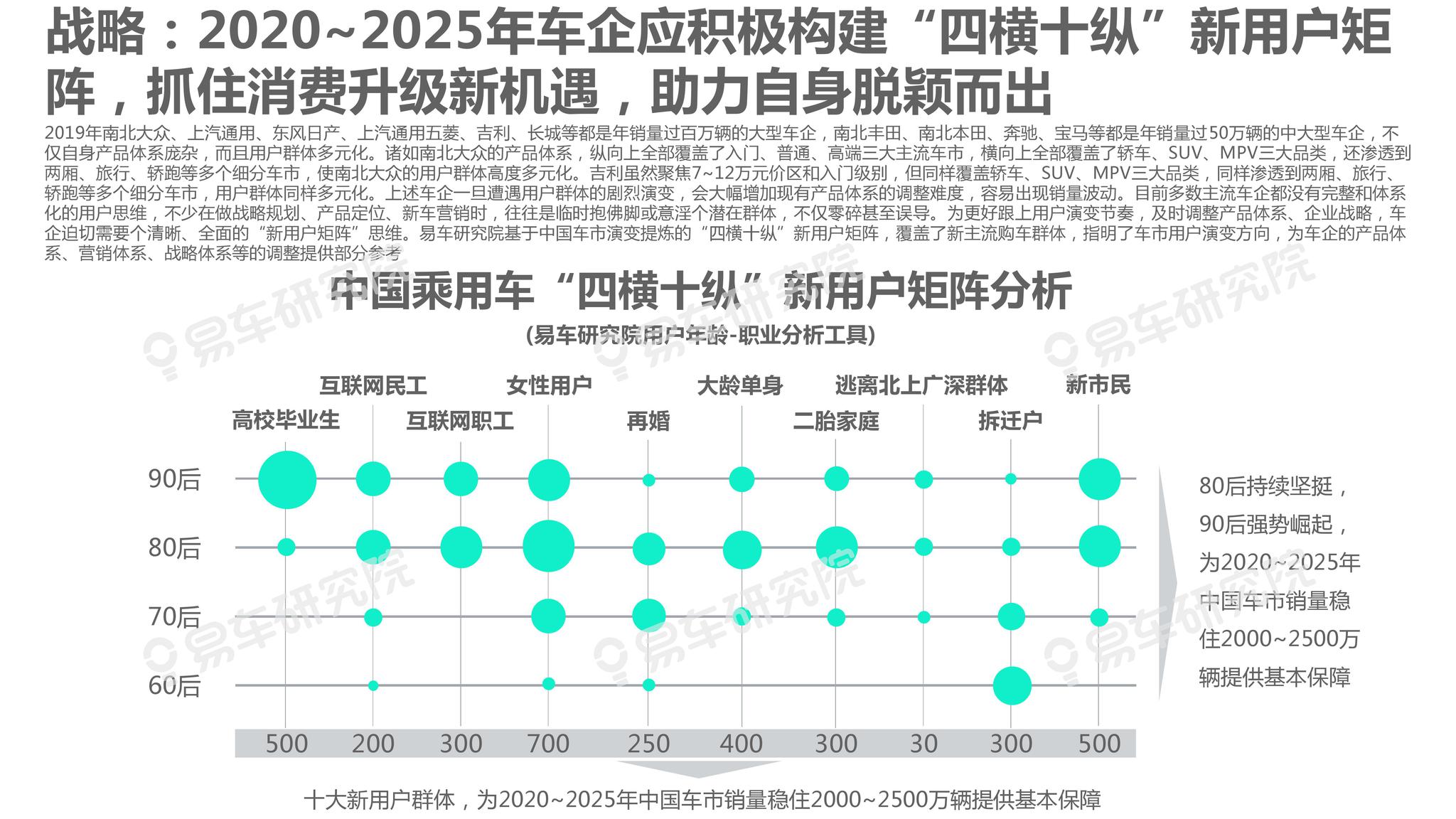 2025年澳彩免費公開資料，新趨勢下的彩票行業(yè)透明度與公平性展望，新趨勢下的彩票行業(yè)展望，澳彩公開資料與透明度公平性的未來