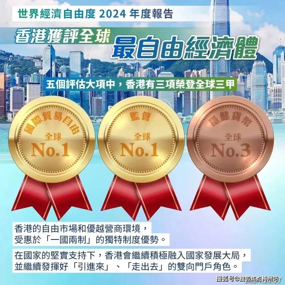 探索未來，關于香港六合彩開獎結果的預測與探討（2025年展望），2025年展望，香港六合彩開獎結果預測與探討