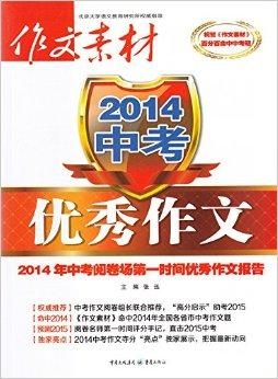 關于提供2025新奧正版資料的免費獲取途徑，免費獲取2025新奧正版資料途徑揭秘