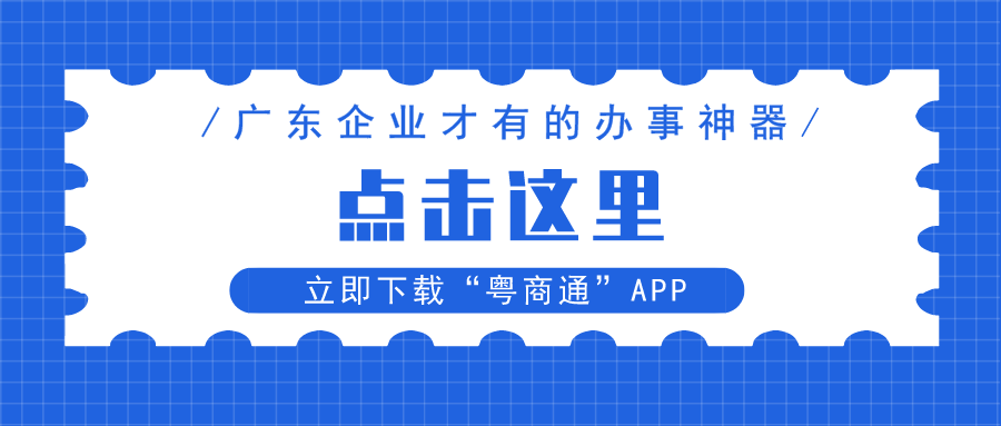 探索2025新澳免費資料三頭67期，揭示未來的奧秘與機遇，揭秘未來奧秘與機遇，探索新澳免費資料三頭第67期展望報告