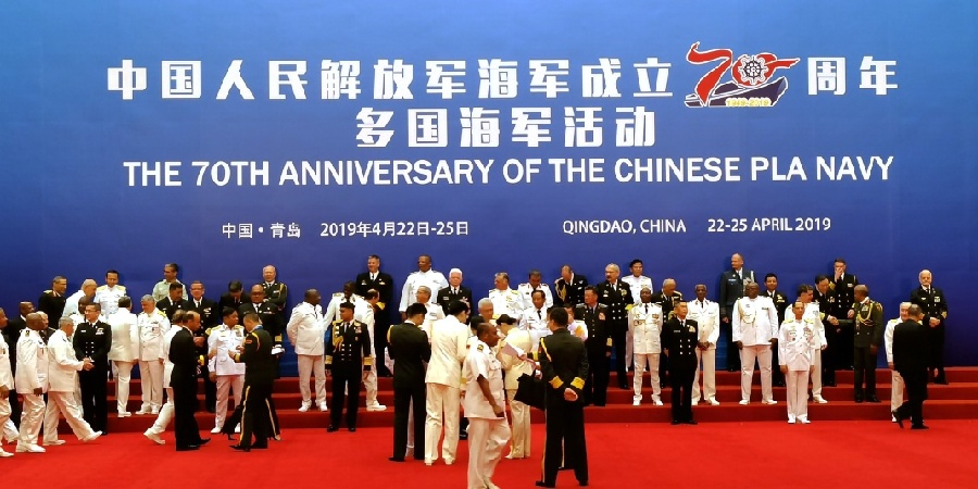 慶祝海軍成立七十周年，多國海軍活動的歷史與未來展望，慶祝海軍成立七十周年，多國海軍活動的歷史回顧與未來展望