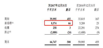 澳門一碼中一肖更新日期的深度解析，澳門一碼中一肖更新日期的深度解讀與解析