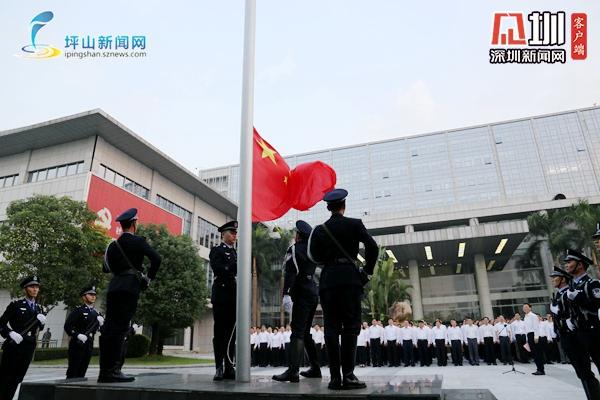 壯麗70周年大閱兵，完整現場直播回顧，壯麗70周年大閱兵，全程現場直播回顧與解析