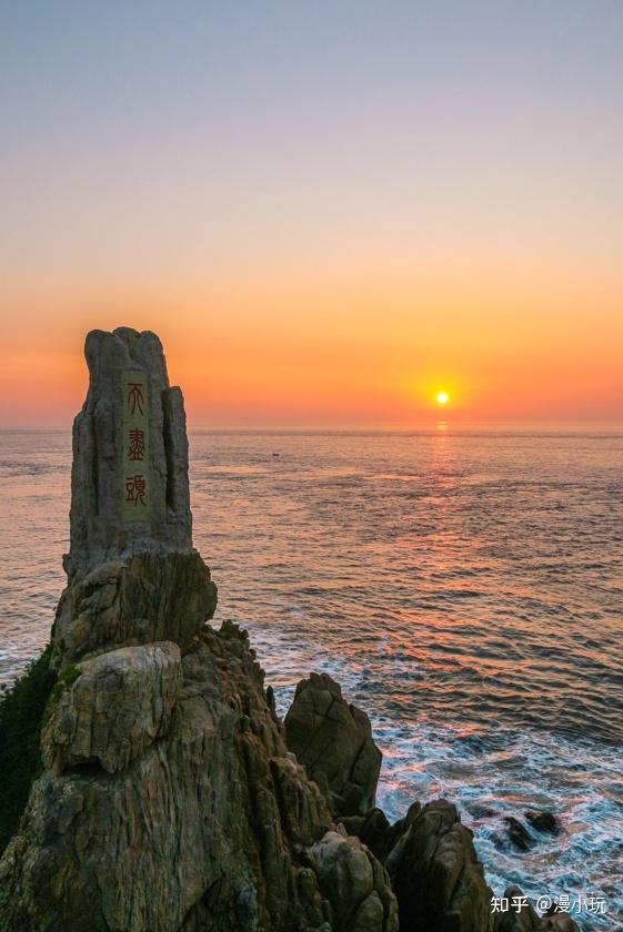 青島和威海哪個更值得去