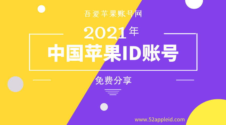 探索未來，揭秘2025新澳天天免費資料，揭秘未來奧秘，2025新澳天天免費資料探索