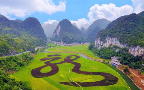 安順市旅游景點