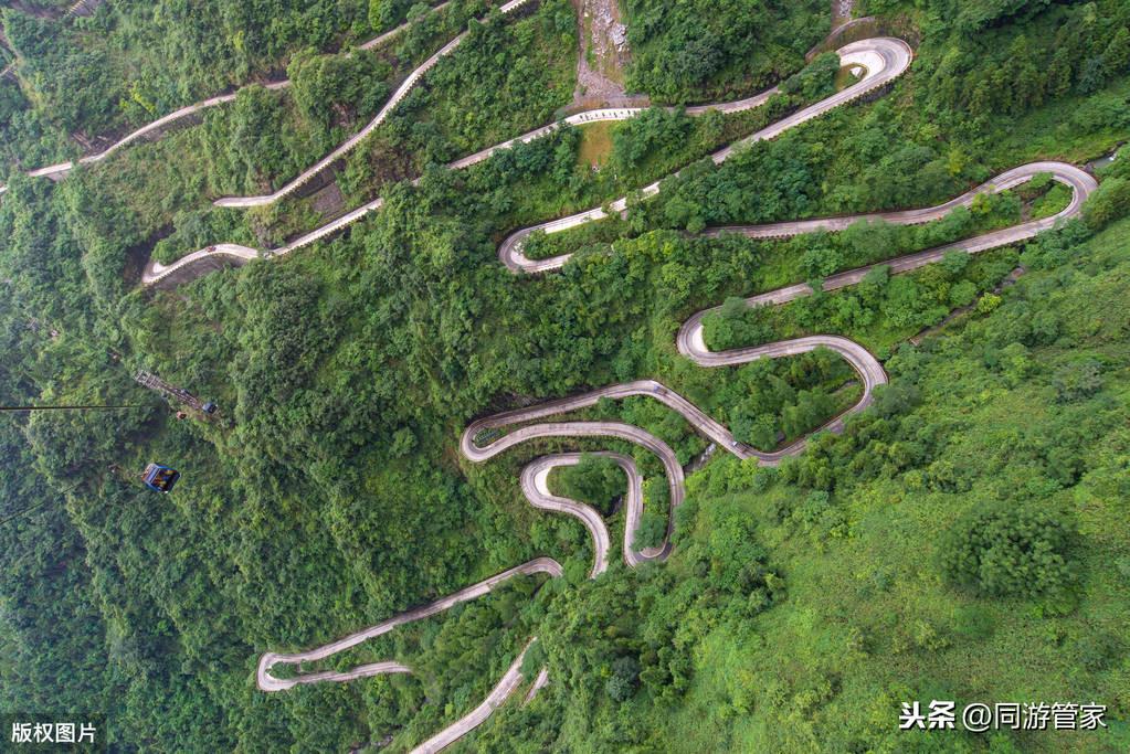 張家界旅游資費詳解，張家界旅游資費全面解析