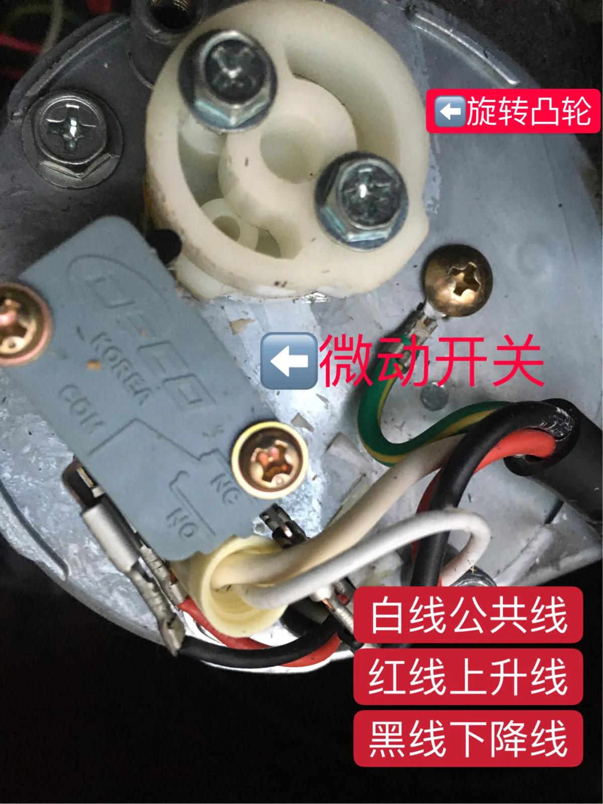 跑步機壞了怎么維修