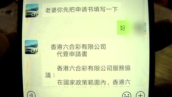 澳門今晚最快場開獎，探索彩票的魅力與期待，澳門彩票開獎倒計時，探索彩票魅力與期待之夜