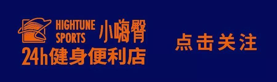 有氧運動與無氧運動，減肥的最佳選擇之爭，有氧運動與無氧運動，減肥最佳選擇的較量