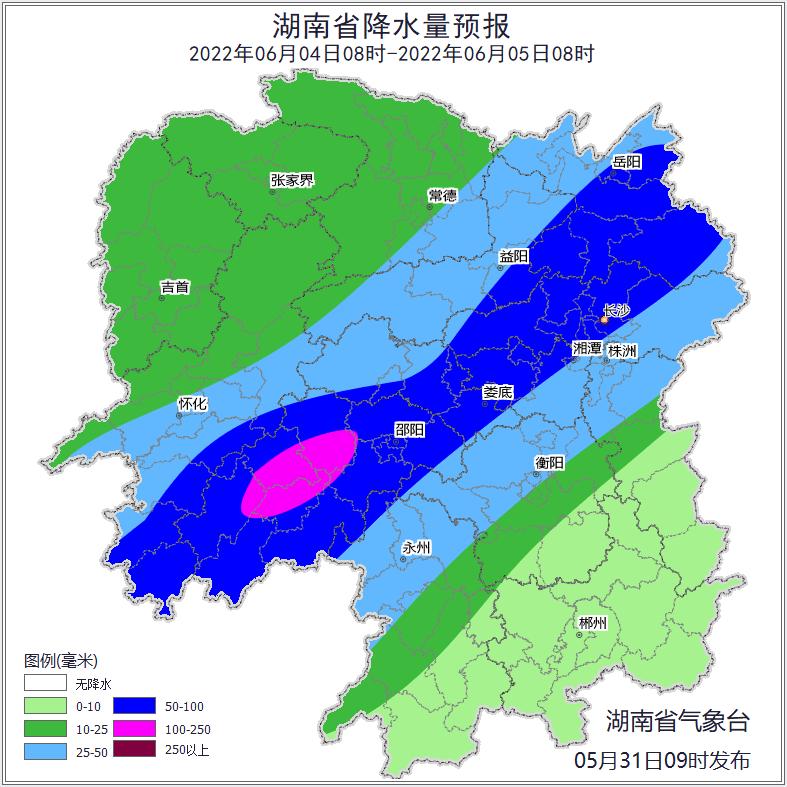 洪江市天氣預報，洪江市天氣預報概覽