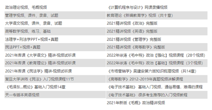 資料大全正版資料2025，未來資料世界的藍圖，未來資料世界的藍圖，正版資料大全 2025展望