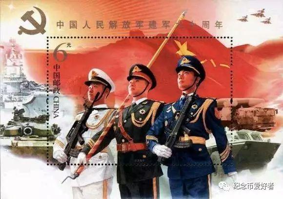 中國人民解放軍建軍90周年，輝煌歷程與未來展望，中國人民解放軍建軍90周年，輝煌歷程與未來展望展望征程。