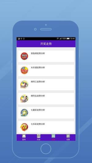 探索9944cc天下彩正版資料大全，揭秘正版資料的重要性與優勢，揭秘9944cc天下彩正版資料大全，正版資料的重要性與優勢探索