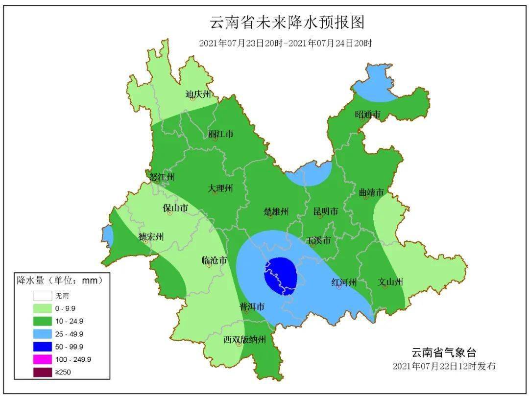 豐都天氣，24小時天氣預報詳解，豐都天氣預報，全天候天氣詳解