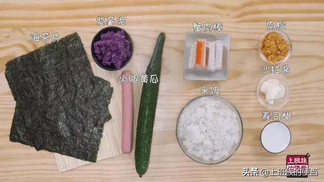 壽司的制作方法與材料詳解，壽司制作詳解，方法與材料全解析