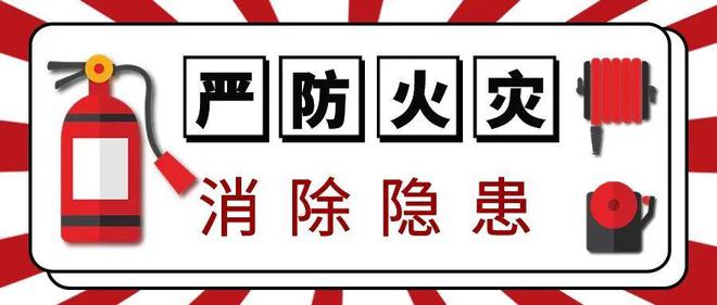 2022最近的新聞大事10條6月